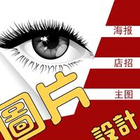 個(gè)人