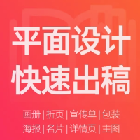 個(gè)人