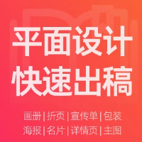 個(gè)人