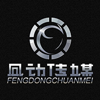 个人