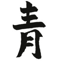 企業(yè)