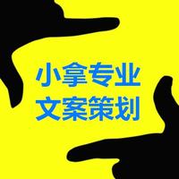 企業(yè)