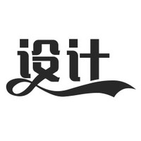 個(gè)人