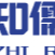 企業(yè)