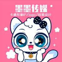 個人