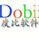 度比軟件