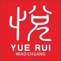 企業(yè)