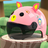 個(gè)人