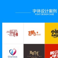 企業(yè)