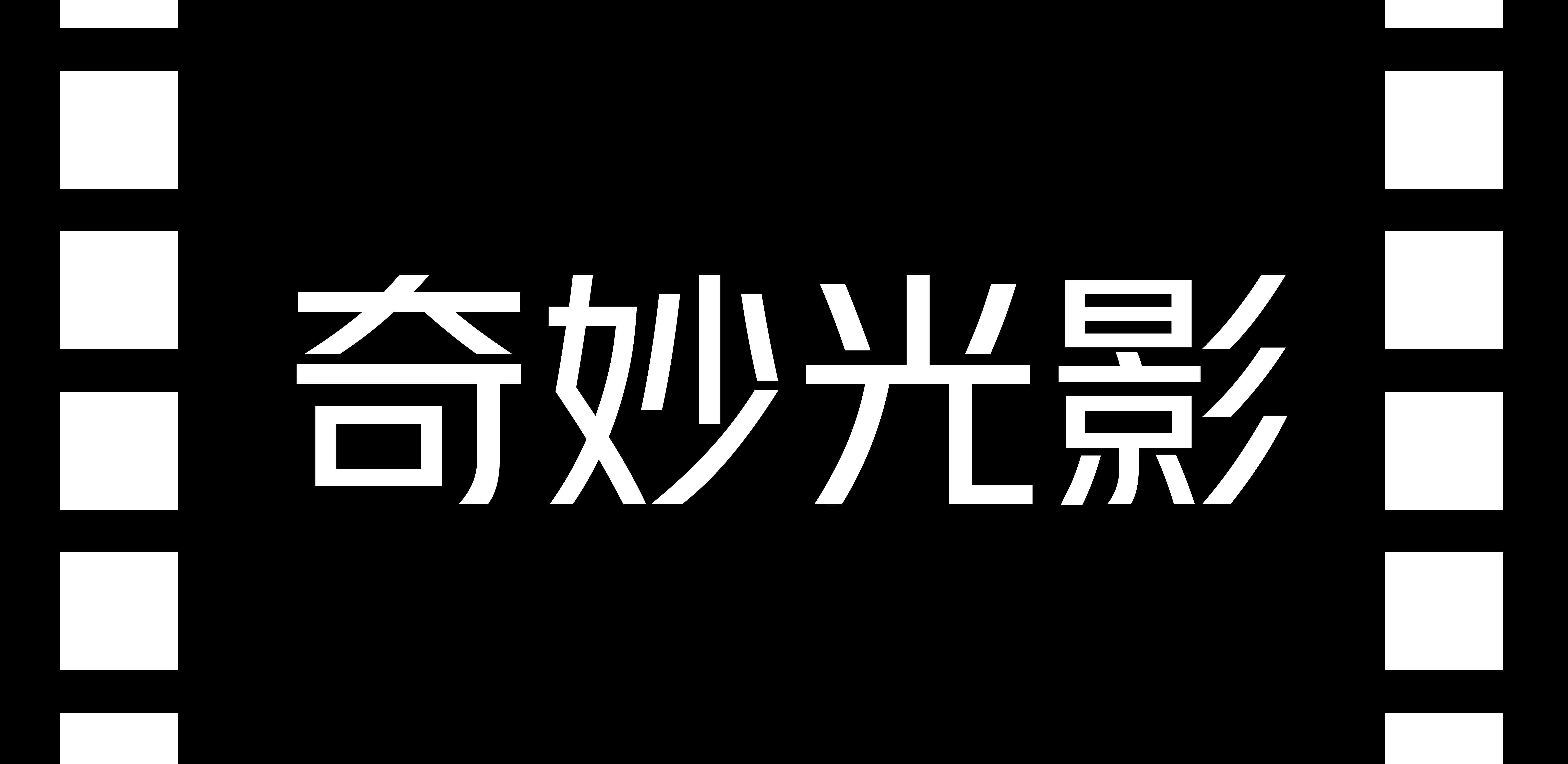 企業(yè)