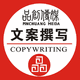 品創(chuàng)文化傳媒