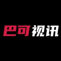 個(gè)人
