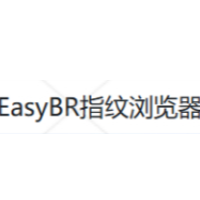 個人