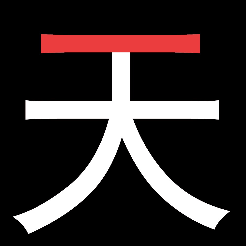 企业