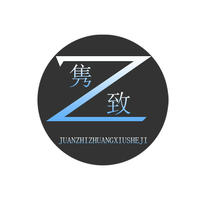 個人