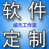 個(gè)人