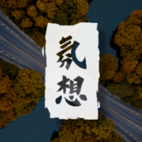 企業(yè)