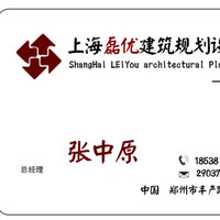 企業(yè)