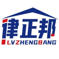 企业