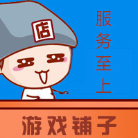 個人