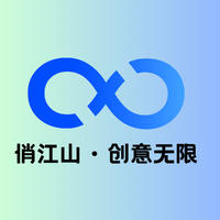 俏江山文案策划