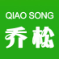 个人