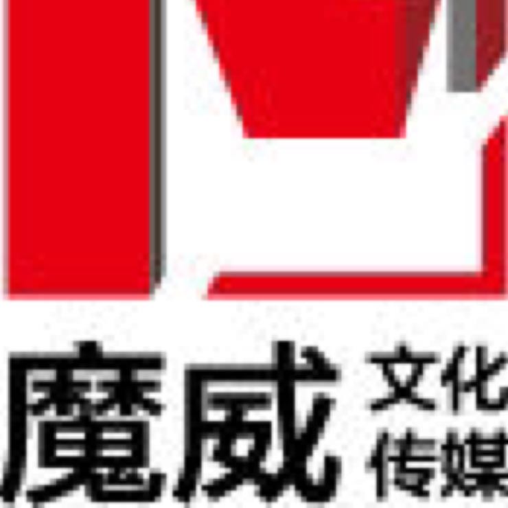個人