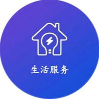 個(gè)人