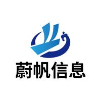 企業(yè)
