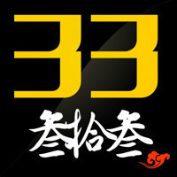 個人