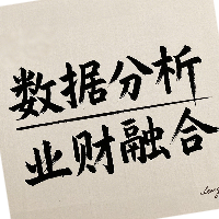 個人