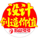 板眼多多設(shè)計