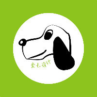 個人