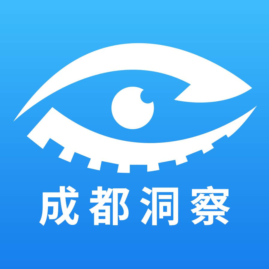 企業(yè)