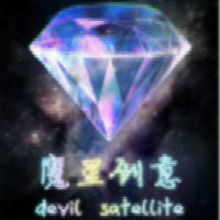 个人