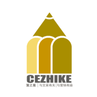 個人