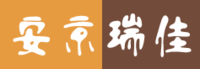 企業(yè)