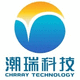 潮瑞物聯(lián)網(wǎng)全國(guó)服務(wù)之星實(shí)力老店