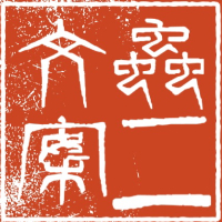 個(gè)人