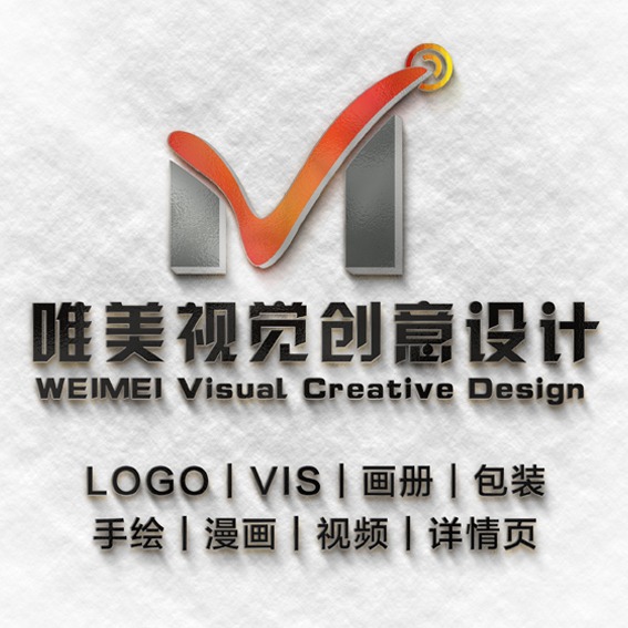 企業(yè)