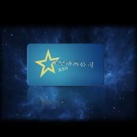 個人