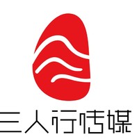 个人
