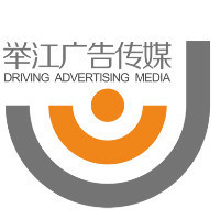 企業(yè)