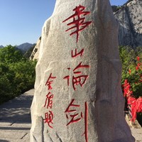 個(gè)人