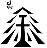 個(gè)人