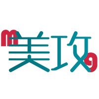 个人