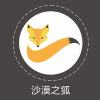 個人