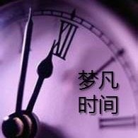 個人