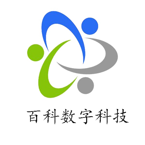 個(gè)人
