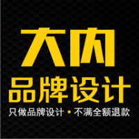 個(gè)人